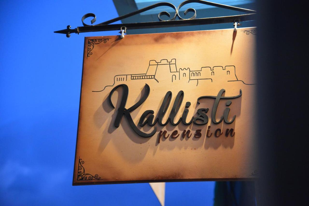 Kallisti Luxury Rooms Nafplio Exterior foto